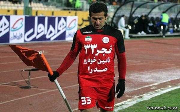 بیوگرافی مهرداد اولادی و خبر فوت ایشون بر اثر ایست قلبی در گذشت بیوگرافی مهرداد اولادی در پرسپولیس ، بیوگرافی مهرداد اولادی ، عکسهای مهرداد اولادی