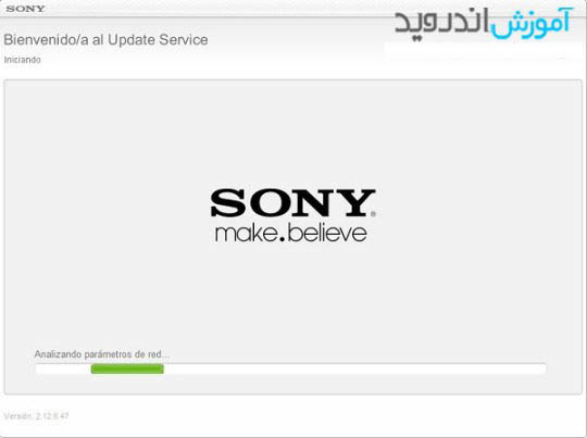 آموزش بروزرسانی محصولات سونی با Sony Update Service