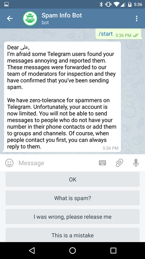 مشکل کسانی که نمی توانند در تلگرام پیام بفرستند 