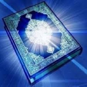 تفسیر سنت الهی در قرآن در پورتال جامع فرانیاز تفسیر سنت الهی در قرآن در پورتال جامع فرانیاز