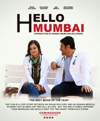 فیلم سینمایی سلام بمبئی