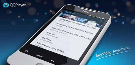 قدرتمندترین نرم افزار پخش در اندروید QQPlayer + دانلود