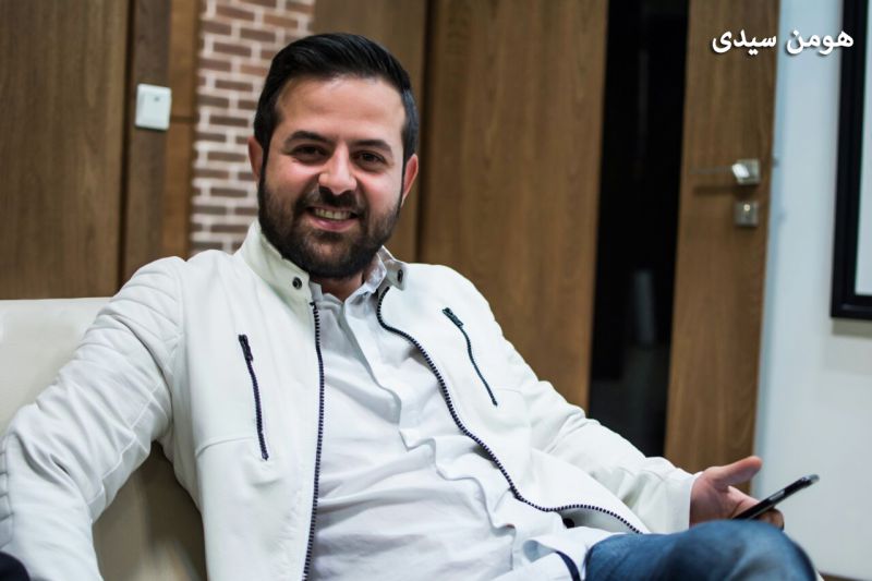 بیوگرافی هومن سیدی