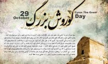 ذوالقرنین کیست؟