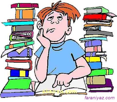 فنونی برای امتحان دادن (ویژه کنکوری ها )