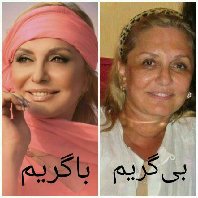 بیوگرافی گوگوش