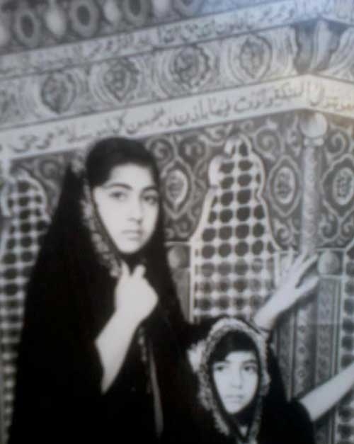 بیوگرافی لیلا فروهر