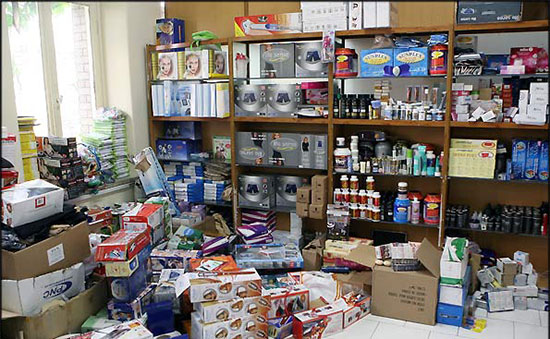 محصولات ارایشی بهداشتی را از چه سایتی خریداری کنیم ؟ در پورتال جامع فرانیاز فراتراز نیاز