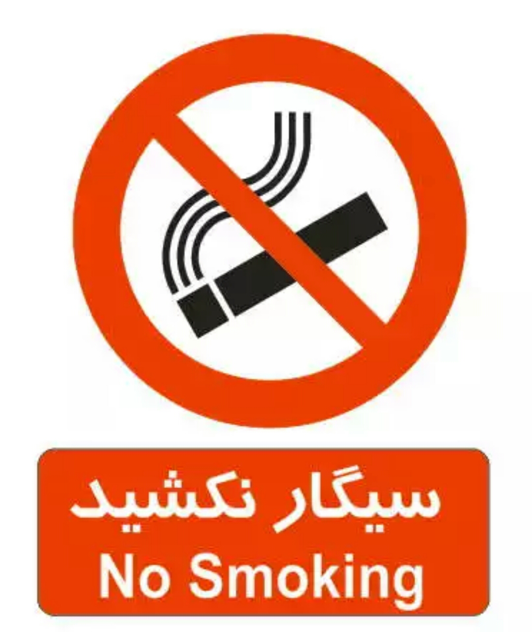 تپل شدن صورت بدون بازگشت
