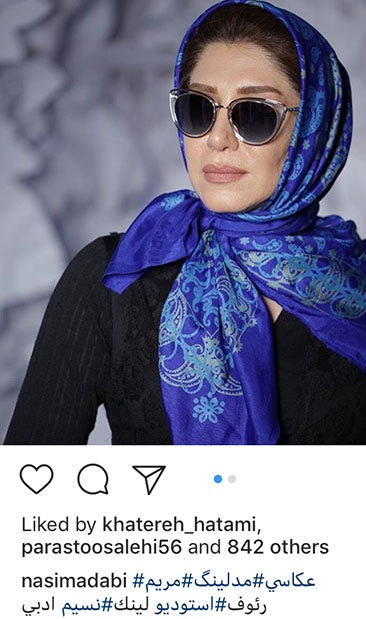 گالری جدیدترین پست های اینستاگرامی بازیگران (2) گالری جدیدترین پست های اینستاگرامی بازیگران (۲) در پورتال جامع فرانیاز فراتراز نیاز