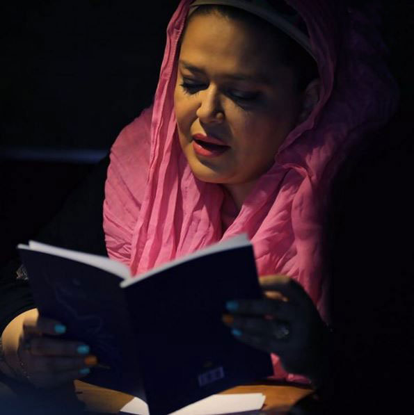 بیوگرافی بهاره رهنما