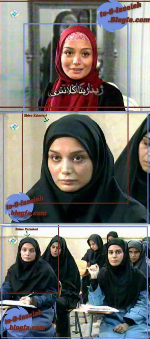 بیوگرافی ژینا کلانتری