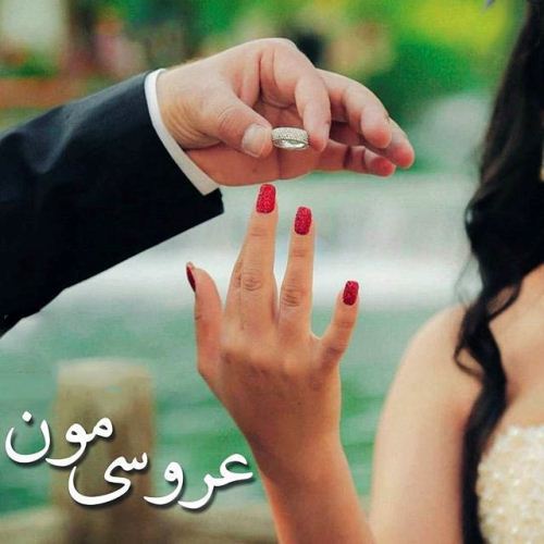 عکس پروفایل عاشقانه دونفره درپورتال جامع فرانیازفراترازنیازهرایرانی