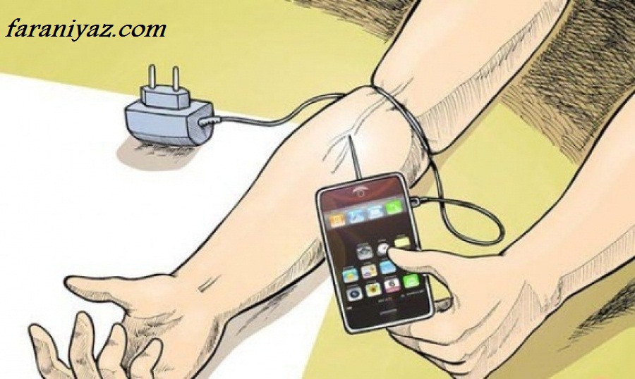 تست اعتیاد به گوشی