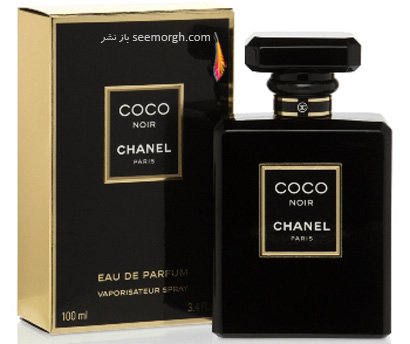 پرفروشترین عطرهای سال با برترین برندها ودارای رایحه ای خوش وماندگاری بالا