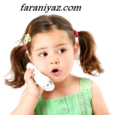 به حرف امدن کودکان