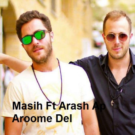 بیوگرافی arash ap