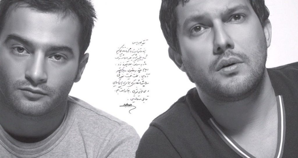بیوگرافی حامد بهداد