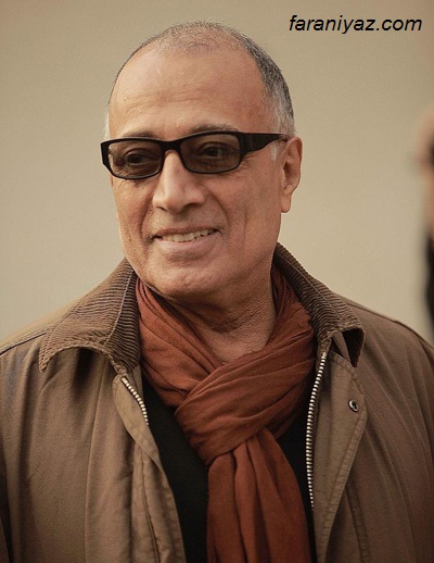 بیوگرافی عباس کیارستمی