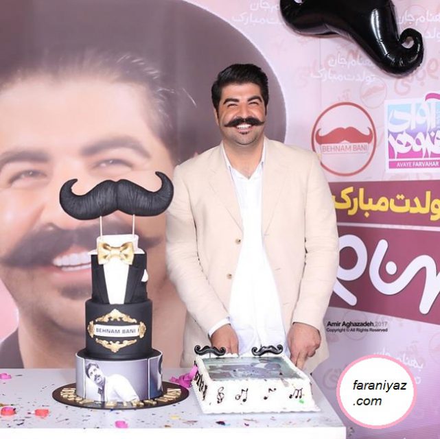 بیوگرافی بهنام بانی