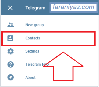 حذف مخاطب در تلگرام