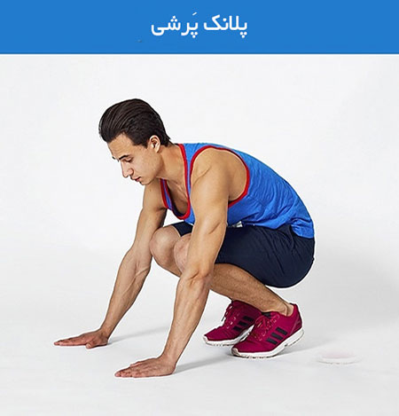 عجیب و غریب ترین مدل های ریش و سیبیل مردان