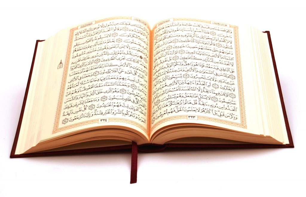 تفسیر سنت الهی در قرآن