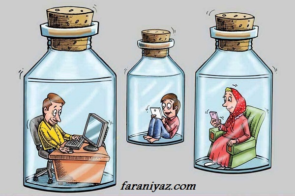 تست درصد اعتیاد به دنیای مجازی