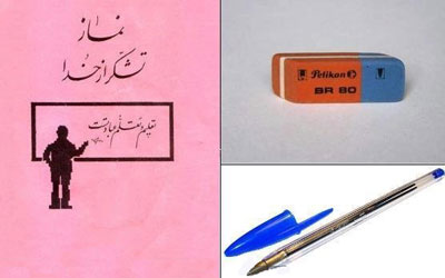 خاطرات دهه شصتی ها+عکس