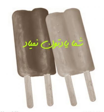 خاطرات دهه شصتی ها+عکس