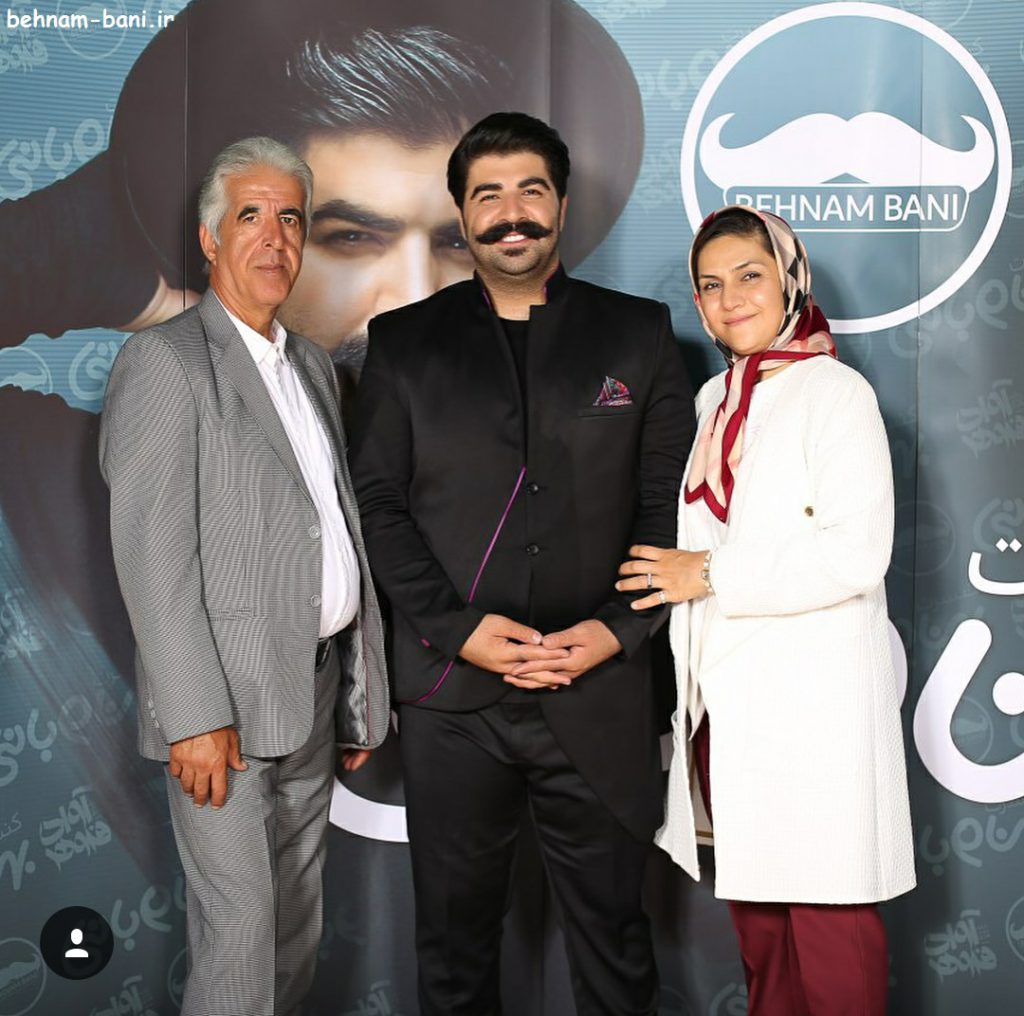 بیوگرافی بهنام بانی در پورتال جامع فرانیاز فراتراز نیاز هرایرانی. باما همراه باشید
