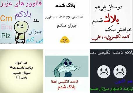  چگونه از ریپورت اینستاگرام خارج شویم؟ در پورتال جامع فرانیاز فراتراز نیاز هر ایرانی.