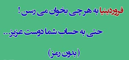 برداشتن رحم و عواقب ان