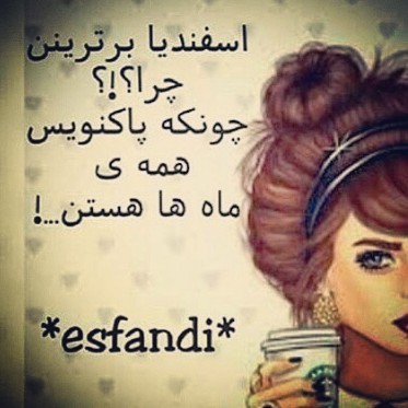 تاریخچه گیتار