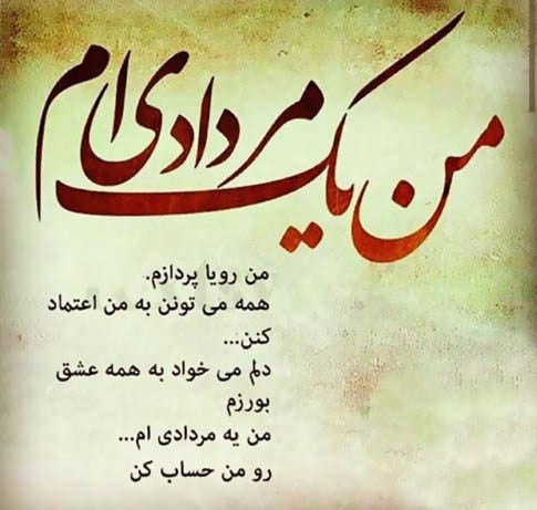 مدل پالتو جدید 2017 در پورتال جامع فرانیاز فرااتراز نیاز هر ایرانی .