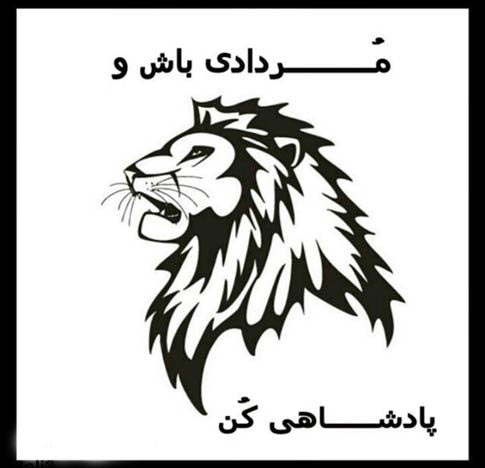 مدل پالتو جدید 2017 در پورتال جامع فرانیاز فرااتراز نیاز هر ایرانی .