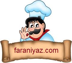نکات مهم برای کدبانوگری در پورتال جامع فرانیاز فراتراز نیاز هر ایرانی .