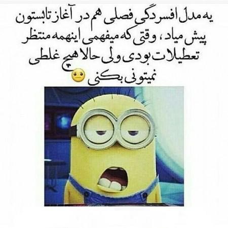 راهنمای خرید مبل استیل در پورتال جامع فرانیاز فراتراز نیاز هر ایرانی .