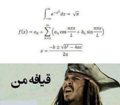 کادر ، سونگول و جمره در پشت صحنه سریال