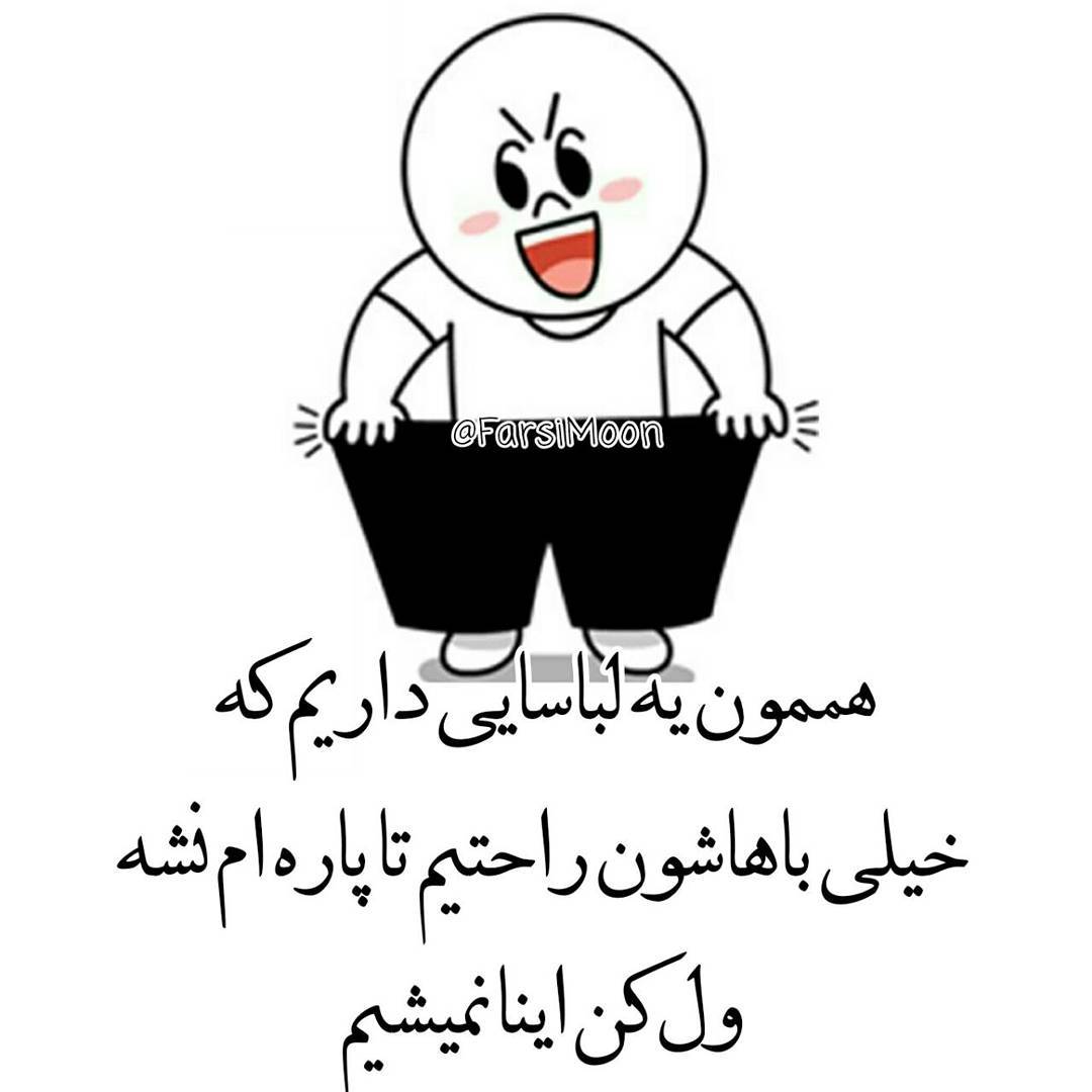 بیوگرافی بازیگران سریال غنچه های زخمی