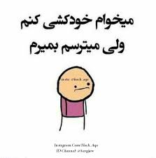 زندگی نامه بازیگران سریال گلهای شکسته