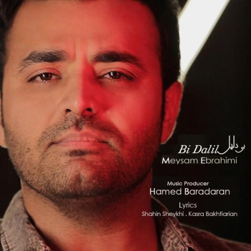 گالری جدیدترین پست های اینستاگرامی بازیگران (2) گالری جدیدترین پست های اینستاگرامی بازیگران (2) در پورتال جامع فرانیاز فراتراز نیاز