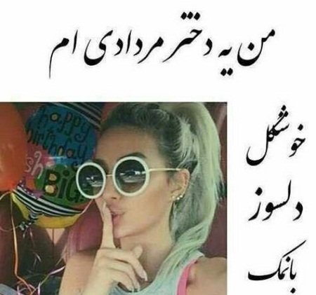 ارزش دوستیتان چقدر است؟