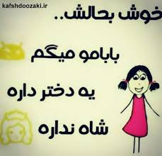 سه اصل کلیدی برای رشد کسب و کار در پورتال جامع فرانیاز فراتراز نیاز هر ایرانی .