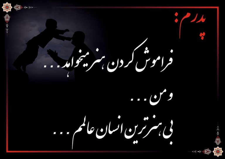 شیک ترین مدل پالتو زنانه و دخترانه در پورتال جامع فرانیاز فراتراز نیاز هر ایرانی .