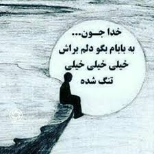 رنگ سال ۲۰۱۸ چیست =رنگ سال ۹۷ در پورتال جامع فرانیاز فراتراز نیاز هر ایرانی .