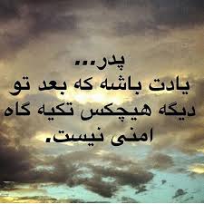رنگ سال ۲۰۱۸ چیست =رنگ سال ۹۷ در پورتال جامع فرانیاز فراتراز نیاز هر ایرانی .