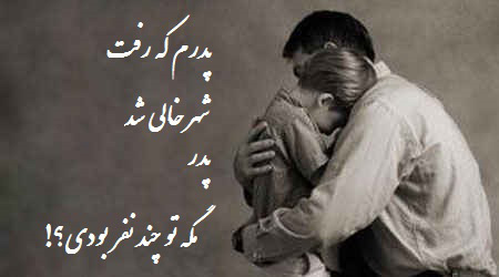 رنگ سال ۲۰۱۸ چیست =رنگ سال ۹۷ در پورتال جامع فرانیاز فراتراز نیاز هر ایرانی .