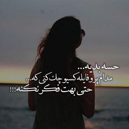 بیوگرافی رضا عطاران