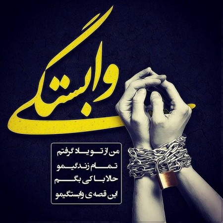 باران کوثری